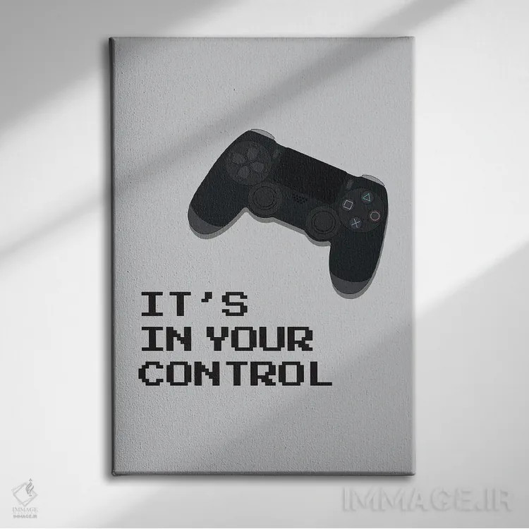 تابلو همه چیز در کنترل توست اثر آویسیکس - نمای روبهرو روی دیوار