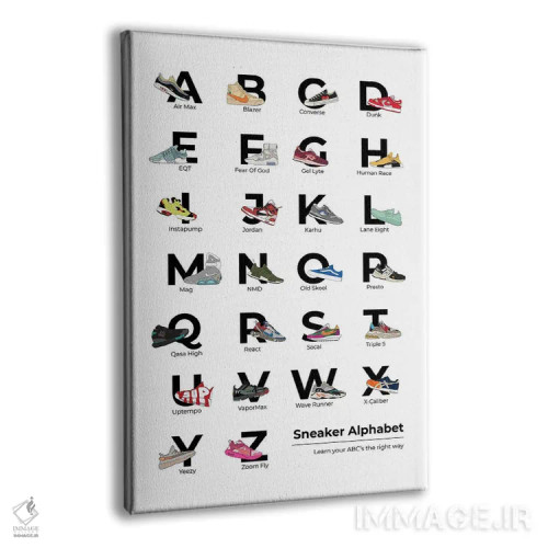 تابلو الفبای کتانی اثر آویسیکس - نمای پرسپکتیو محصول