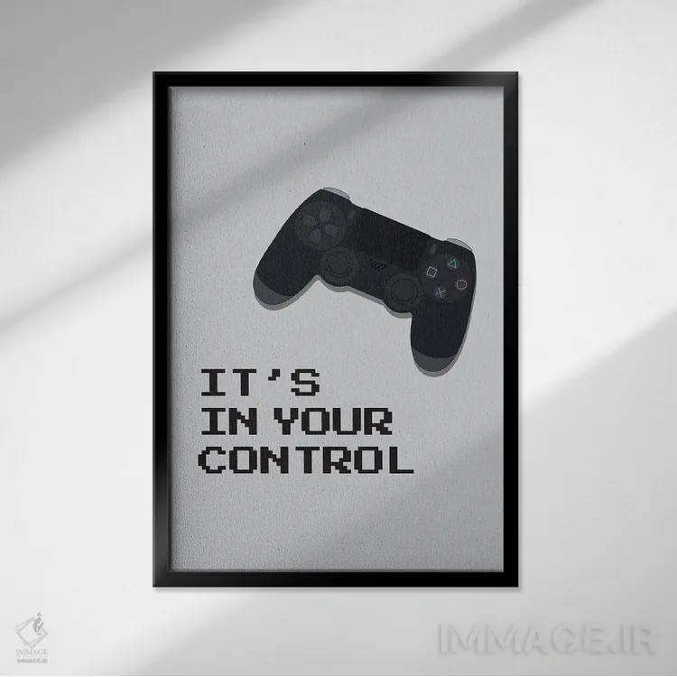 تابلو همه چیز در کنترل توست اثر آویسیکس - نمای قابدار مشکی