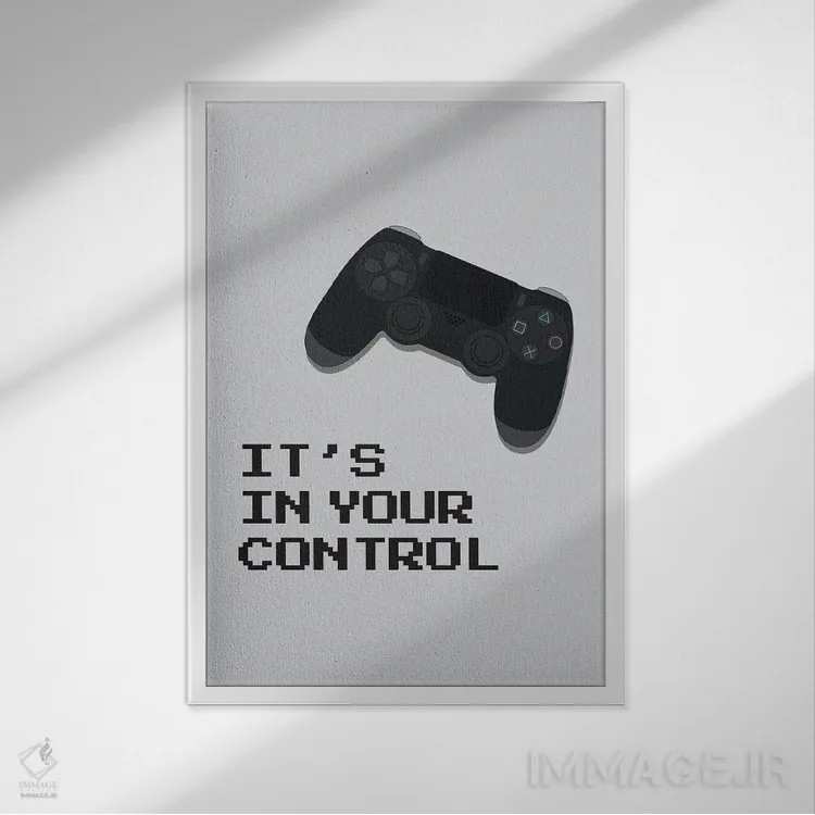 تابلو همه چیز در کنترل توست اثر آویسیکس - نمای قابدار سفید