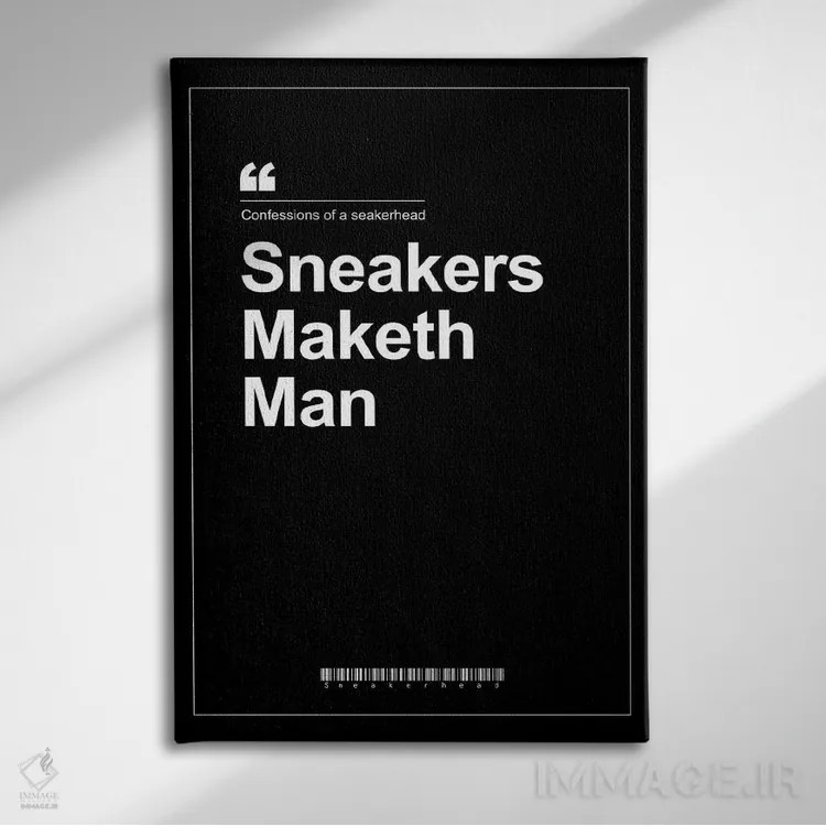 تابلو کتانی شخصیت میسازد اثر آویسیکس - نمای روبهرو روی دیوار