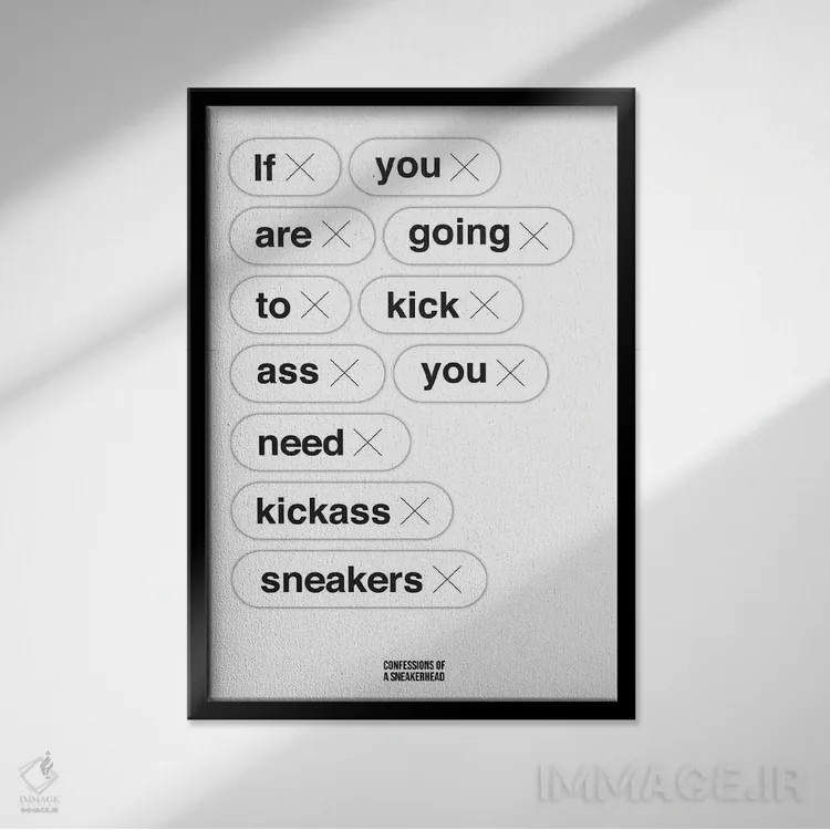 تابلو کتانیهای شگفتانگیز (سفید) اثر آویسیکس - نمای قابدار مشکی