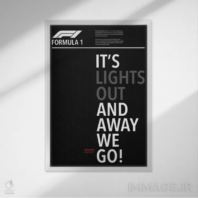 تابلو چراغها خاموش و حرکت آغاز میشود (فرمول یک) اثر آویسیکس - نمای قابدار سفید