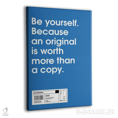 تابلو خودت باش اثر آویسیکس - نمای پرسپکتیو محصول