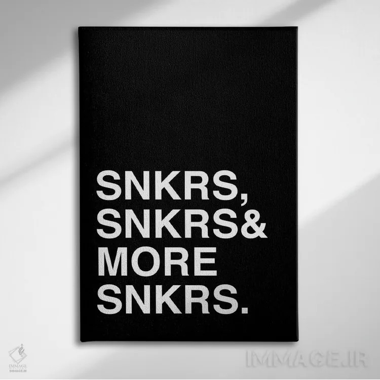 تابلو کتانی، کتانی و باز هم کتانی اثر آویسیکس - نمای روبهرو روی دیوار