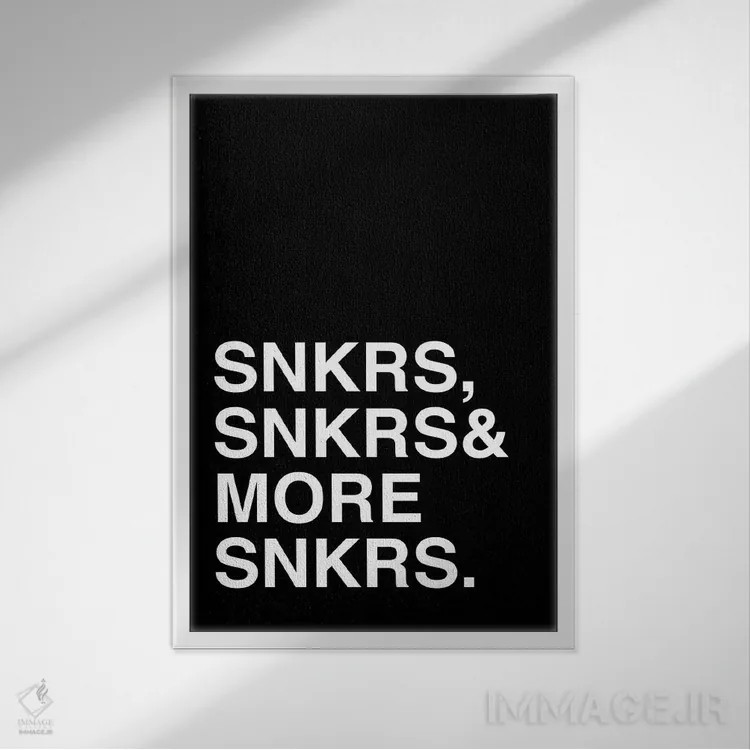 تابلو کتانی، کتانی و باز هم کتانی اثر آویسیکس - نمای قابدار سفید