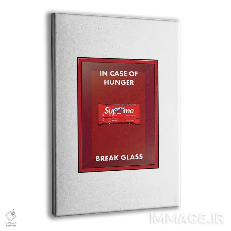 تابلو در صورت گرسنگی، شیشه را بشکن اثر آویسیکس - نمای پرسپکتیو محصول