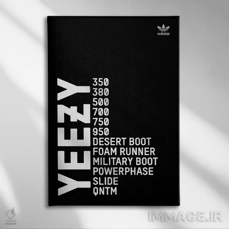 تابلو یزی (مشکی) (برند کفش) اثر آویسیکس - نمای روبهرو روی دیوار