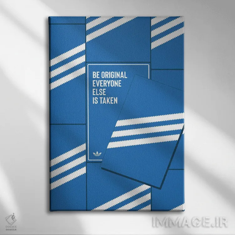 تابلو اصیل باش اثر آویسیکس - نمای روبهرو روی دیوار