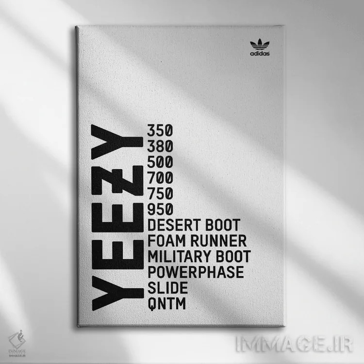 تابلو یزی (سفید) (برند کفش) اثر آویسیکس - نمای روبهرو روی دیوار