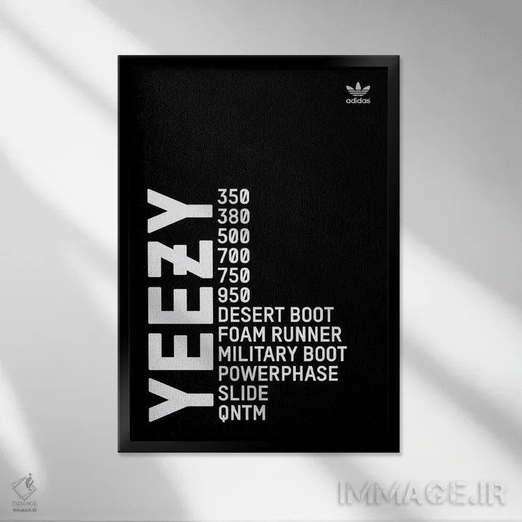 تابلو یزی (مشکی) (برند کفش) اثر آویسیکس - نمای قابدار مشکی