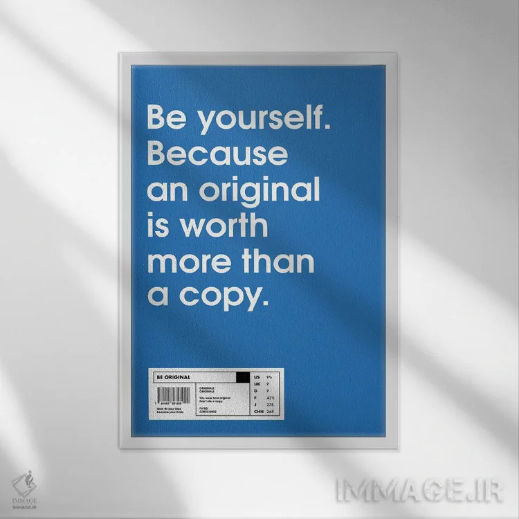 تابلو خودت باش اثر آویسیکس - نمای قابدار سفید