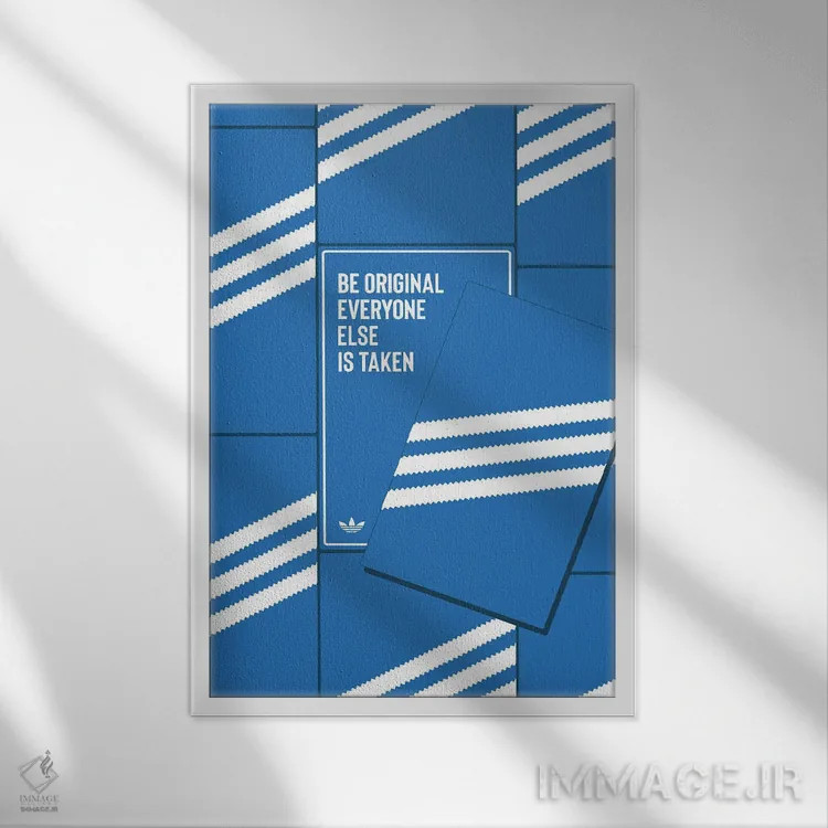 تابلو اصیل باش اثر آویسیکس - نمای قابدار سفید