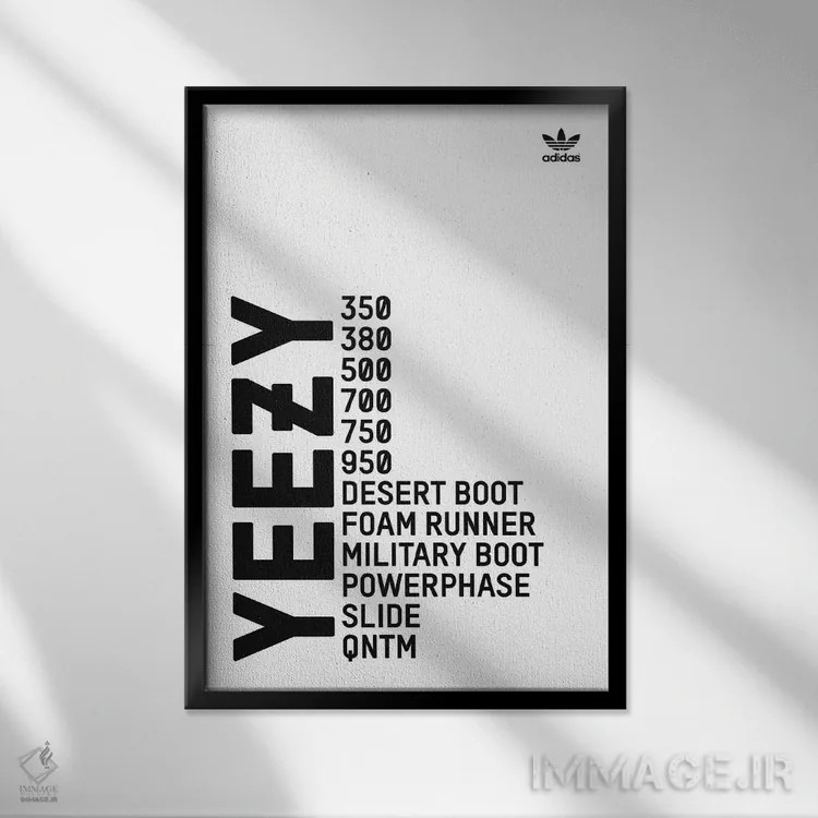 تابلو یزی (سفید) (برند کفش) اثر آویسیکس - نمای قابدار مشکی