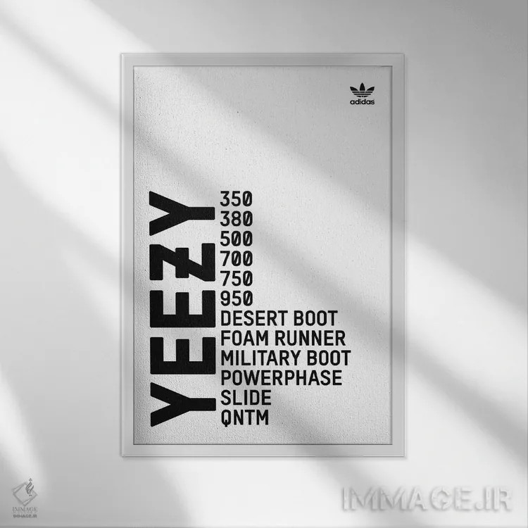 تابلو یزی (سفید) (برند کفش) اثر آویسیکس - نمای قابدار سفید