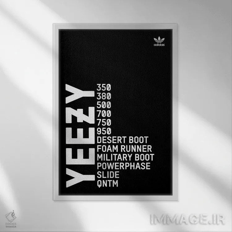 تابلو یزی (مشکی) (برند کفش) اثر آویسیکس - نمای قابدار سفید