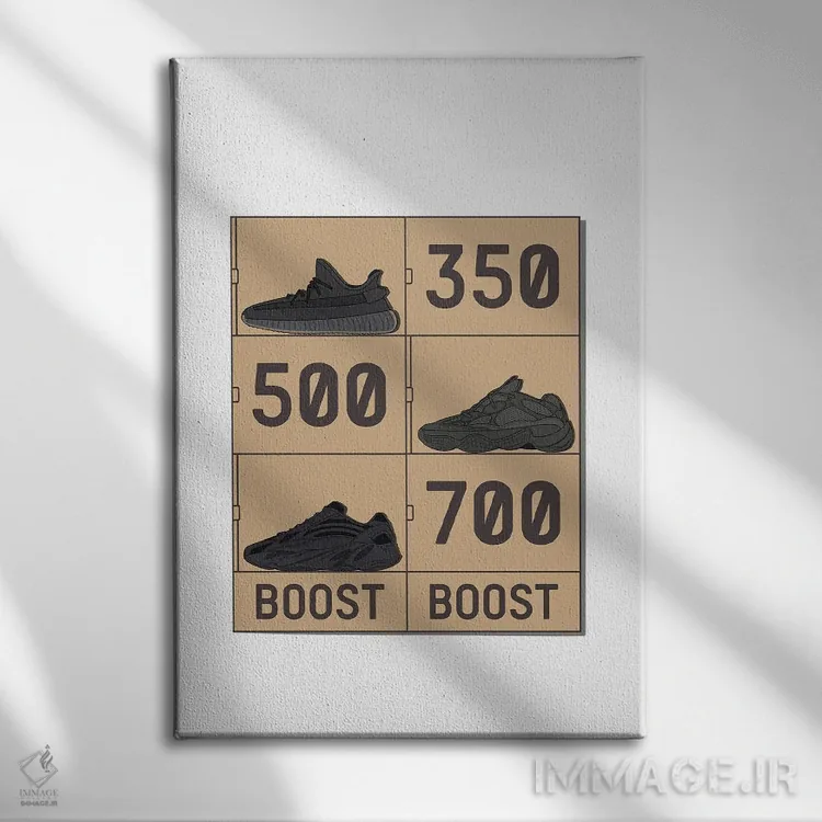 تابلو یزی V2 به صورت چیده شده (برند کفش) اثر آویسیکس - نمای روبهرو روی دیوار