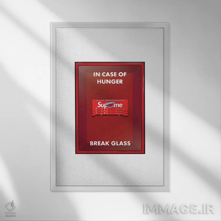 تابلو در صورت گرسنگی، شیشه را بشکن اثر آویسیکس - نمای قابدار سفید
