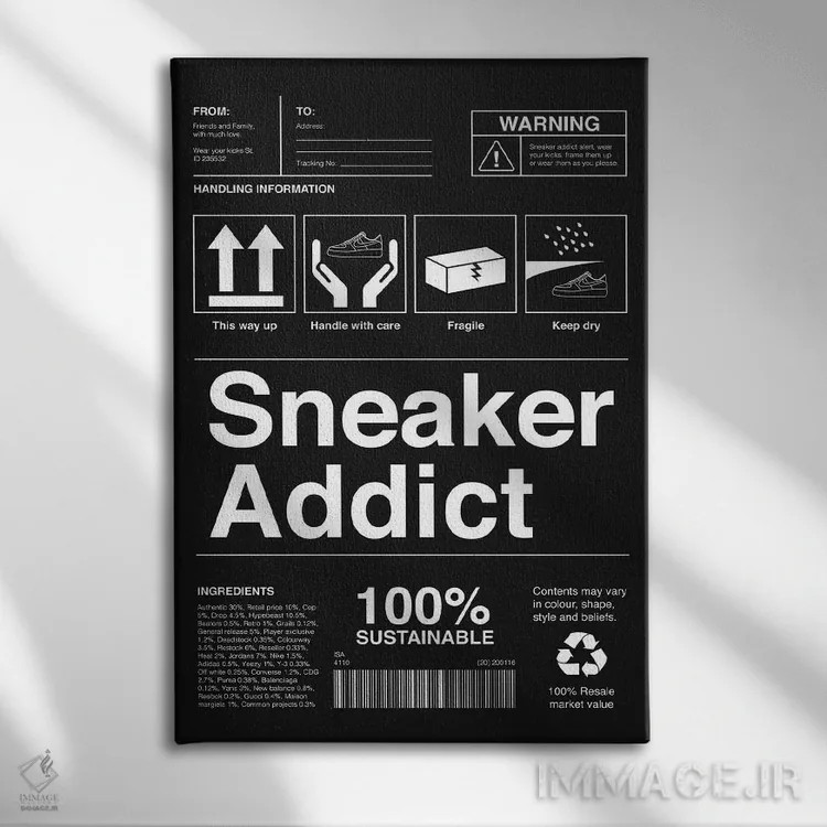 تابلو معتاد کتانی I اثر آویسیکس - نمای روبهرو روی دیوار