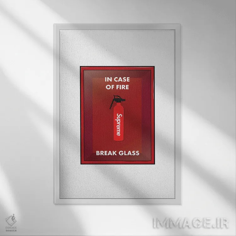 تابلو در صورت آتشسوزی، شیشه را بشکن اثر آویسیکس - نمای قابدار سفید