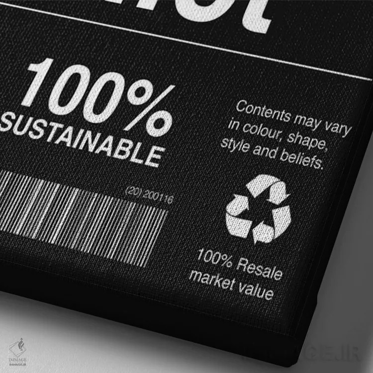 تابلو معتاد کتانی I اثر آویسیکس - نمای نزدیک بافت بوم