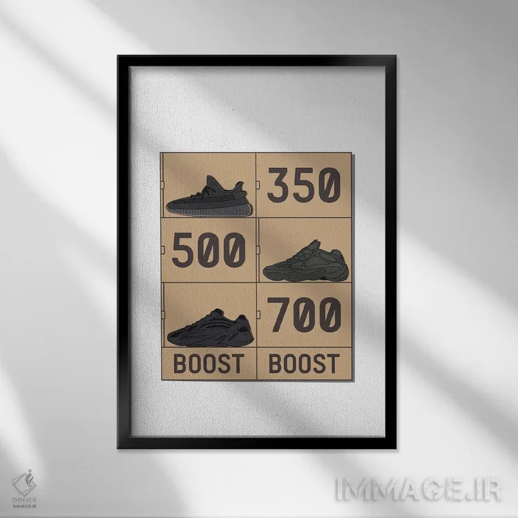 تابلو یزی V2 به صورت چیده شده (برند کفش) اثر آویسیکس - نمای قابدار مشکی