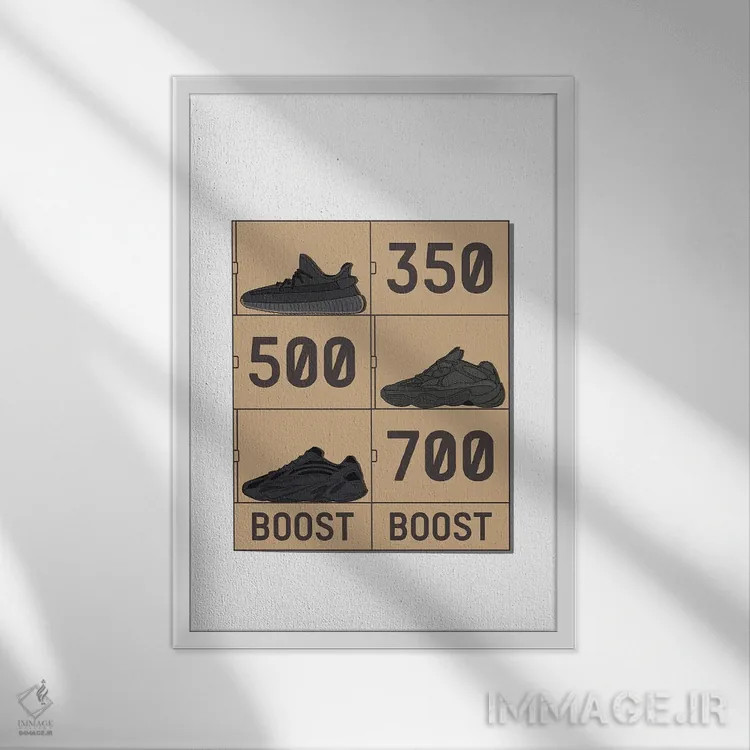 تابلو یزی V2 به صورت چیده شده (برند کفش) اثر آویسیکس - نمای قابدار سفید