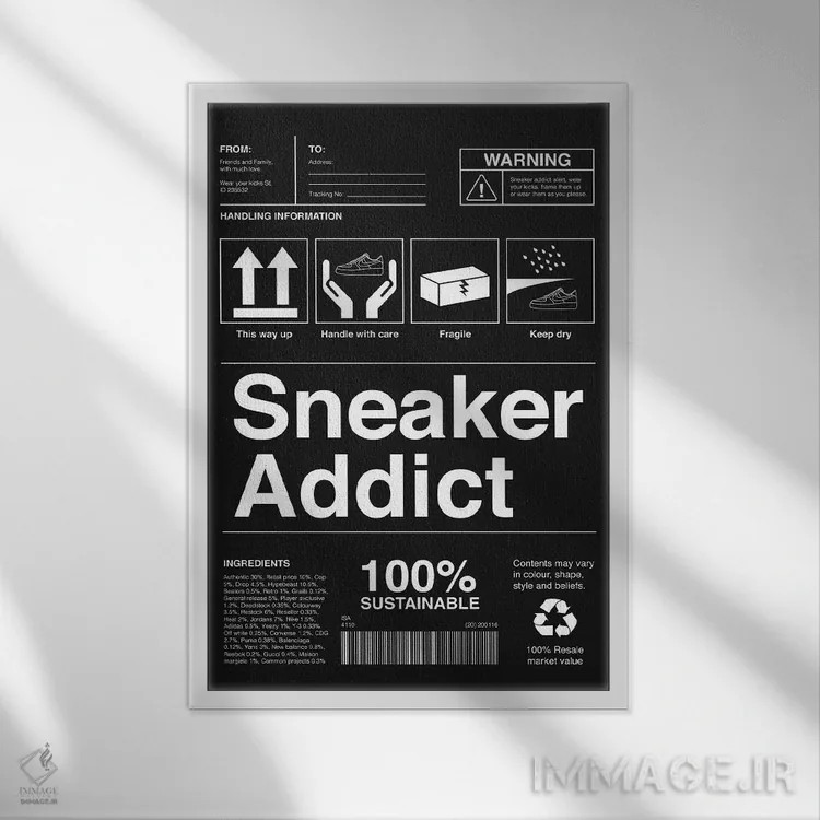 تابلو معتاد کتانی I اثر آویسیکس - نمای قابدار سفید