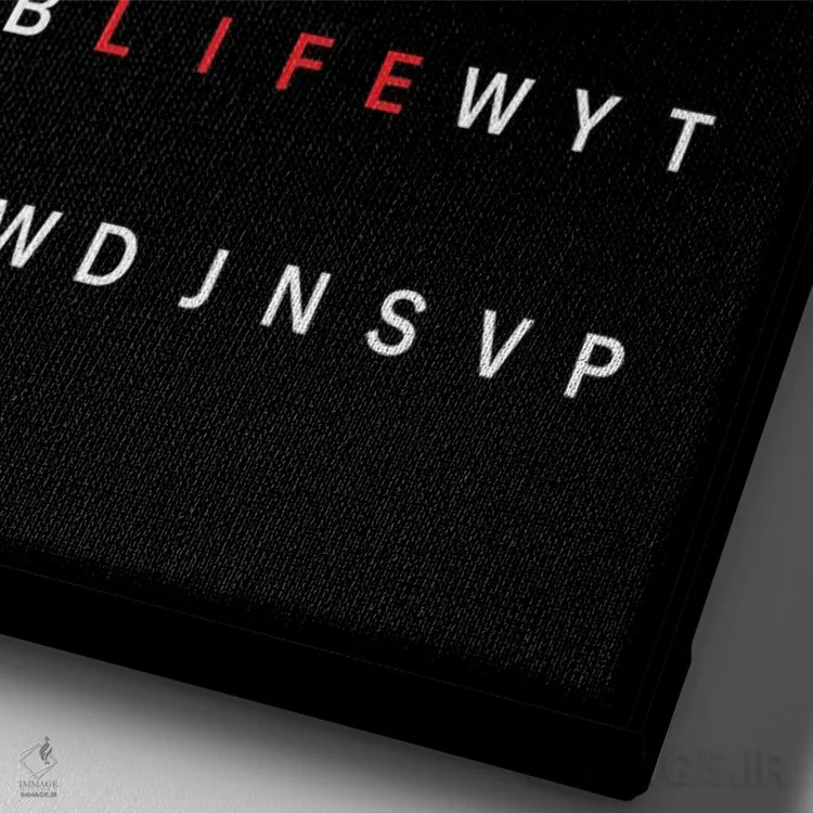 تابلو کتانی برای زندگی اثر آویسیکس - نمای نزدیک بافت بوم