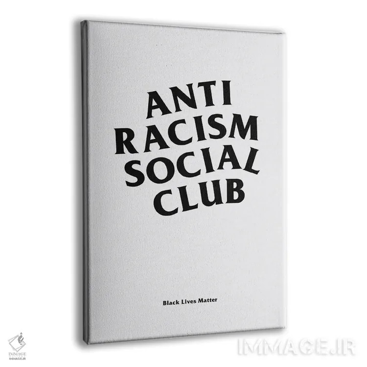تابلو باشگاه اجتماعی ضدنژادپرستی I اثر آویسیکس - نمای پرسپکتیو محصول