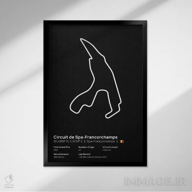 تابلو فرمول یک - پیست اسپا فرانکورشان اثر آویسیکس - نمای قابدار مشکی