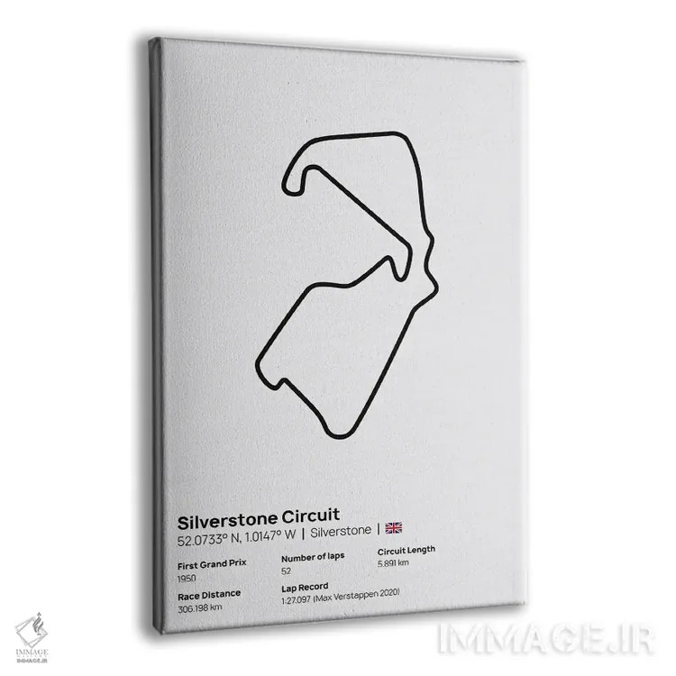 تابلو فرمول یک - پیست سیلوراستون اثر آویسیکس - نمای پرسپکتیو محصول