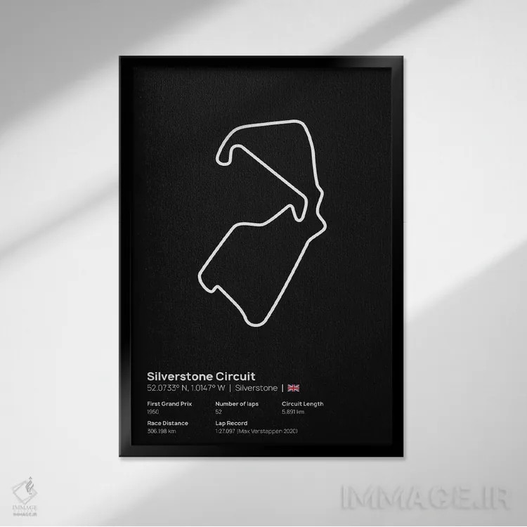 تابلو فرمول یک - پیست سیلوراستون اثر آویسیکس - نمای قابدار مشکی
