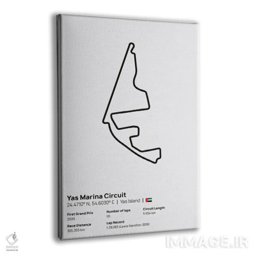 تابلو فرمول یک - پیست یاس مارینا اثر آویسیکس - نمای پرسپکتیو محصول