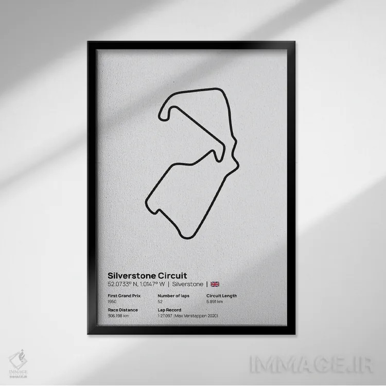 تابلو فرمول یک - پیست سیلوراستون اثر آویسیکس - نمای قابدار مشکی