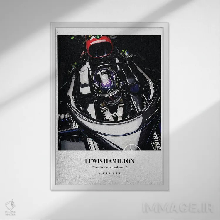 تابلو کابین لوئیس همیلتون (فرمول یک) اثر آویسیکس - نمای قابدار سفید