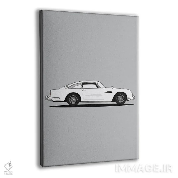 تابلو آستون مارتین DB5 (نسخه نقرهای) اثر آویسیکس - نمای پرسپکتیو محصول