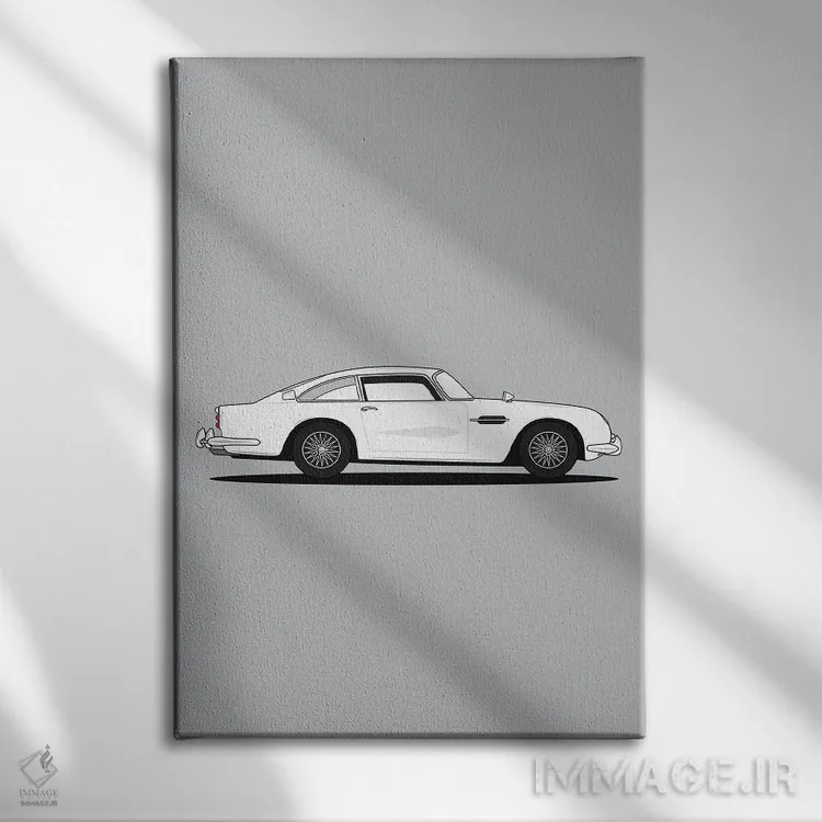 تابلو آستون مارتین DB5 (نسخه نقرهای) اثر آویسیکس - نمای روبهرو روی دیوار