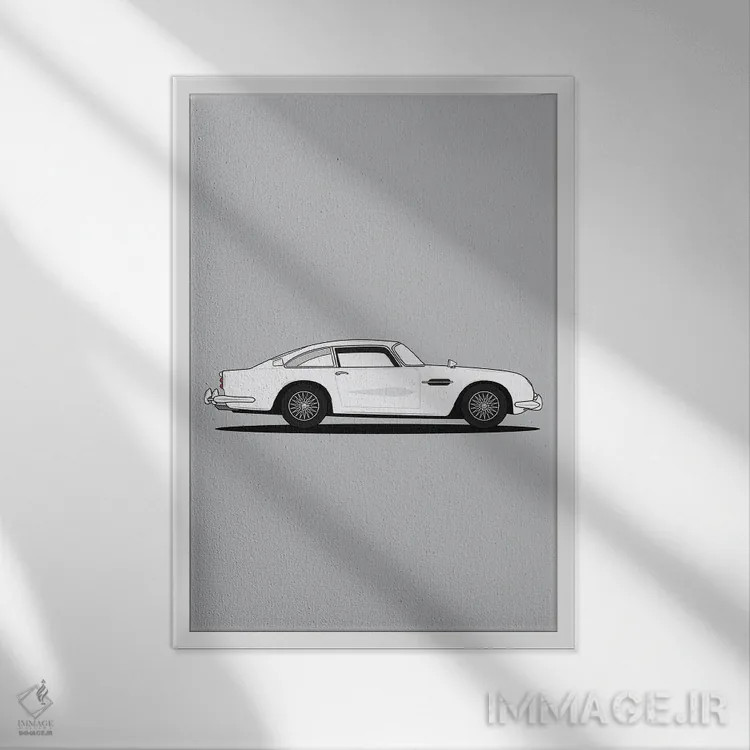 تابلو آستون مارتین DB5 (نسخه نقرهای) اثر آویسیکس - نمای قابدار سفید