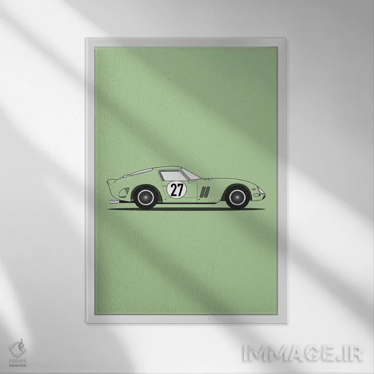 تابلو فراری ۲۵۰ GTO (نسخه سبز) اثر آویسیکس - نمای قابدار سفید
