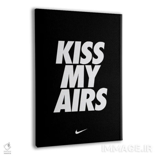 تابلو کیس مای ایرز (مشکی) (شعار تبلیغاتی نایک) اثر آویسیکس - نمای پرسپکتیو محصول