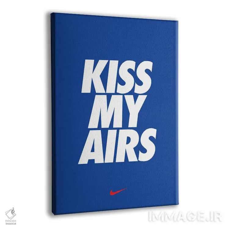 تابلو کیس مای ایرز (آبی) (شعار تبلیغاتی نایک) اثر آویسیکس - نمای پرسپکتیو محصول