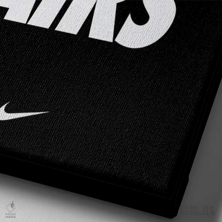 تابلو کیس مای ایرز (مشکی) (شعار تبلیغاتی نایک) اثر آویسیکس - نمای نزدیک بافت بوم