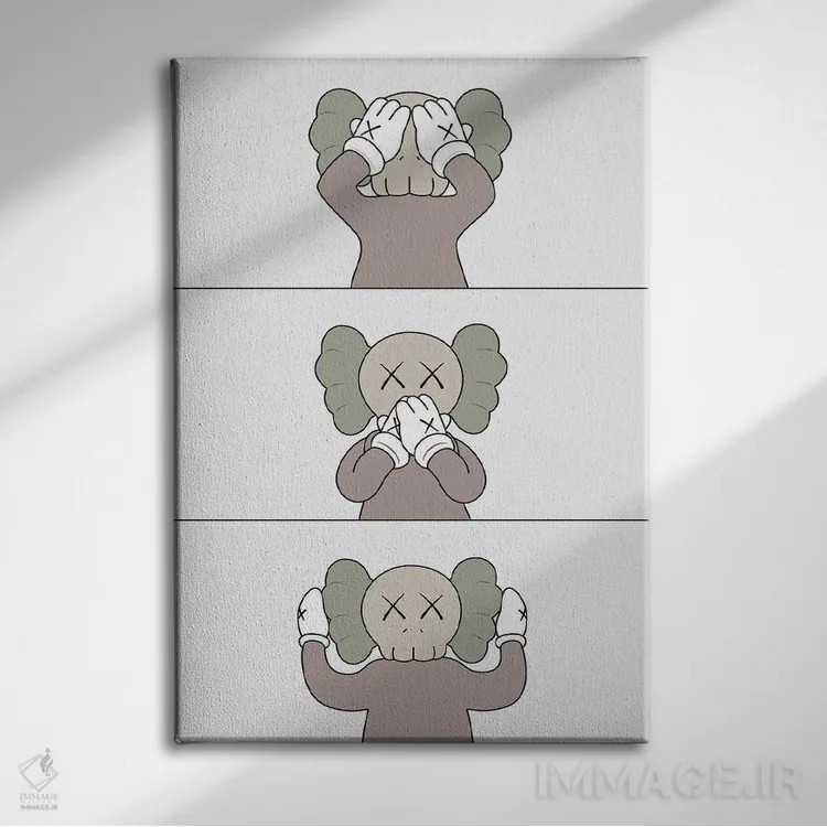 تابلو نه ببین، نه بگو، نه بشنو (ضربالمثل) اثر آویسیکس - نمای روبهرو روی دیوار