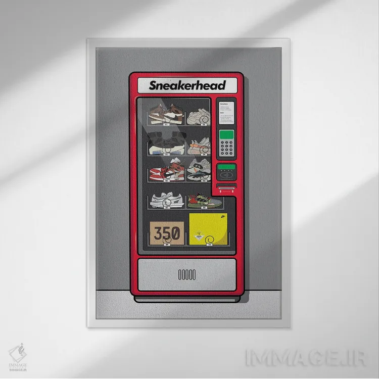 تابلو دستگاه فروش خودکار کتانی اثر آویسیکس - نمای قابدار سفید