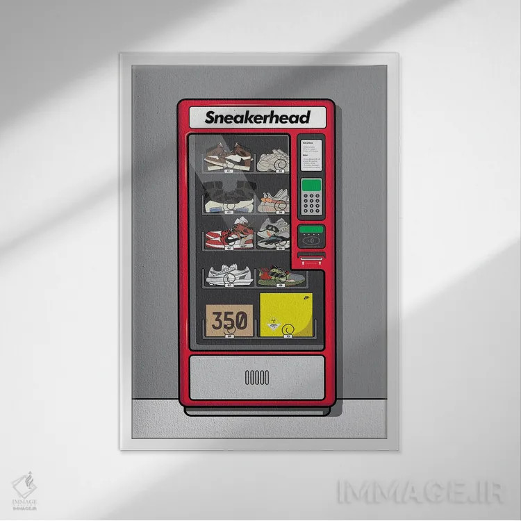 تابلو دستگاه فروش خودکار کتانی اثر آویسیکس - نمای قابدار سفید