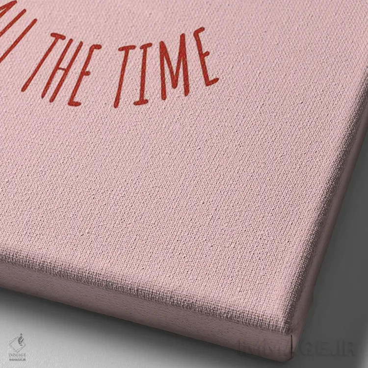 تابلو پیتزا تایم اثر آویسیکس - نمای نزدیک بافت بوم