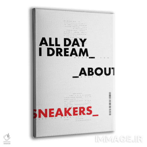 تابلو تمام روز رؤیای کتانیها را دارم II اثر آویسیکس - نمای پرسپکتیو محصول