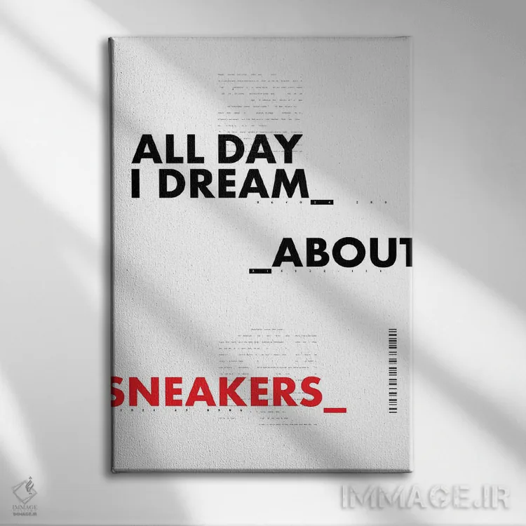 تابلو تمام روز رؤیای کتانیها را دارم II اثر آویسیکس - نمای روبهرو روی دیوار