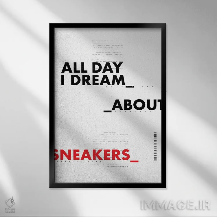 تابلو تمام روز رؤیای کتانیها را دارم II اثر آویسیکس - نمای قابدار مشکی